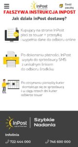 Uwaga na fałszywe linki i wiadomości służące wyłudzeniu Twoich danych i ...